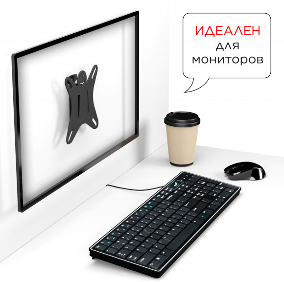 Кронштейн для телевизора Holder LCDS-5001 металлик 10"-32" макс.25кг настенный фиксированный Кронштейн для телевизора Holder LCDS-5001 металлик 10"-32" макс.25кг настенный фиксированный