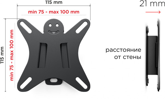 Кронштейн для телевизора Holder LCDS-5001 металлик 10"-32" макс.25кг настенный фиксированный Кронштейн для телевизора Holder LCDS-5001 металлик 10"-32" макс.25кг настенный фиксированный