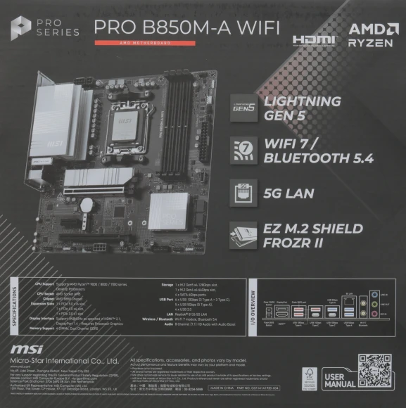 Материнская плата MSI PRO B850M-A WIFI Socket AM5 AMD B850 4xDDR5 mATX AC`97 8ch(7.1) 5Gigabit RAID+HDMI+DP