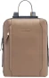 Сумка женская Piquadro Circle CA4577W92/BORO с отделением для ноутбука 14" сливовая натур.кожа Сумка женская Piquadro Circle CA4577W92/BORO с отделением для ноутбука 14" сливовая натур.кожа