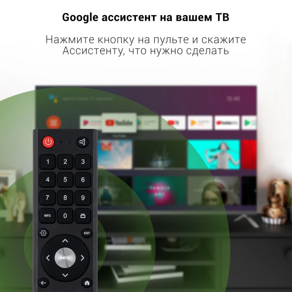 Телевизор LED Digma 43" DM-LED43UBB41 Android TV Frameless Metal темно-серебристый/серый 4K Ultra HD 60Hz DVB-T DVB-T2 DVB-C DVB-S DVB-S2 USB WiFi Smart TV Телевизор LED Digma 43" DM-LED43UBB41 Android TV Frameless Metal темно-серебристый/серый 4K Ultra HD 60Hz DVB-T DVB-T2 DVB-C DVB-S DVB-S2 USB WiFi Smart TV