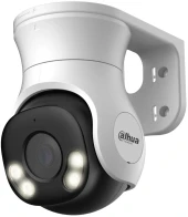Камера видеонаблюдения аналоговая Dahua DH-HAC-PT1200BP-IL-A-E2Z 2.8-2.8мм HD-CVI HD-TVI корп.:белый Камера видеонаблюдения аналоговая Dahua DH-HAC-PT1200BP-IL-A-E2Z 2.8-2.8мм HD-CVI HD-TVI корп.:белый