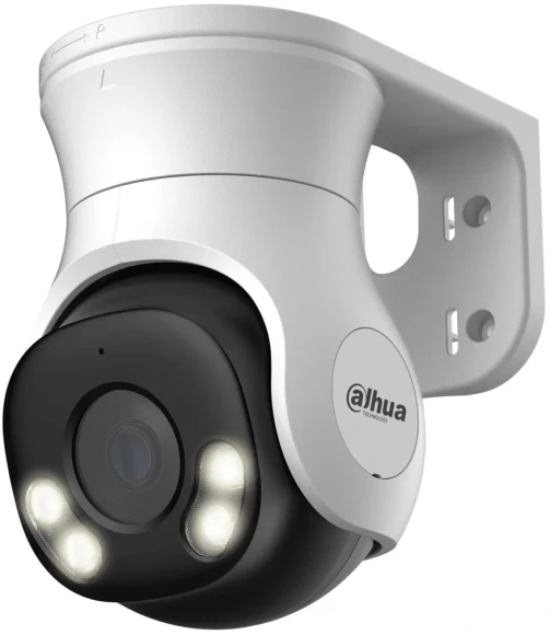 Камера видеонаблюдения аналоговая Dahua DH-HAC-PT1200BP-IL-A-E2Z 2.8-2.8мм HD-CVI HD-TVI корп.:белый Камера видеонаблюдения аналоговая Dahua DH-HAC-PT1200BP-IL-A-E2Z 2.8-2.8мм HD-CVI HD-TVI корп.:белый