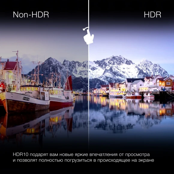 Телевизор LED Hyundai 32" H-LED32BS5100 WebOS Frameless Metal черный/серый HD 60Hz DVB-T DVB-T2 DVB-C DVB-S DVB-S2 USB WiFi Smart TV Телевизор LED Hyundai 32" H-LED32BS5100 WebOS Frameless Metal черный/серый HD 60Hz DVB-T DVB-T2 DVB-C DVB-S DVB-S2 USB WiFi Smart TV