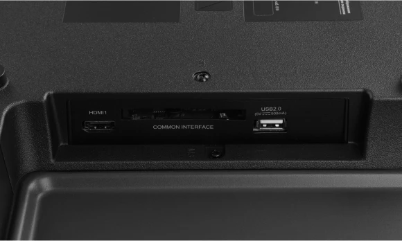 Телевизор LED Hyundai 32" H-LED32BS5100 WebOS Frameless Metal черный/серый HD 60Hz DVB-T DVB-T2 DVB-C DVB-S DVB-S2 USB WiFi Smart TV Телевизор LED Hyundai 32" H-LED32BS5100 WebOS Frameless Metal черный/серый HD 60Hz DVB-T DVB-T2 DVB-C DVB-S DVB-S2 USB WiFi Smart TV