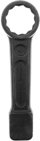 Ключ накид. Av Steel AV-343041