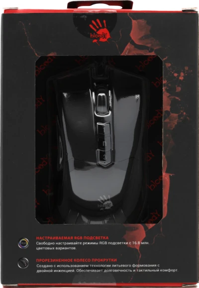 Мышь A4Tech Bloody P90s черный оптическая 8000dpi USB 7but (P90S STONE BLACK) Мышь A4Tech Bloody P90s черный оптическая 8000dpi USB 7but (P90S STONE BLACK)