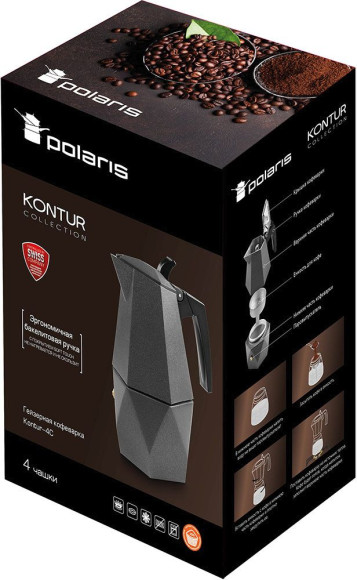 Кофеварка Polaris Kontur-4C алюминий серый (015182) Кофеварка Polaris Kontur-4C алюминий серый (015182)