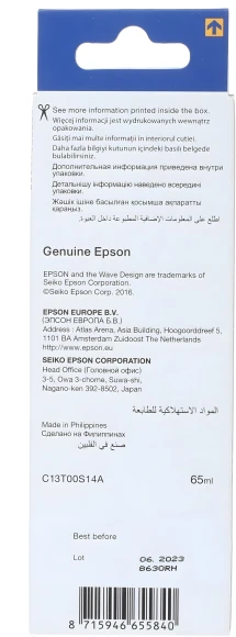 Чернила Epson 103 C13T00S14A черный 65мл для Epson L3100/3110/3150