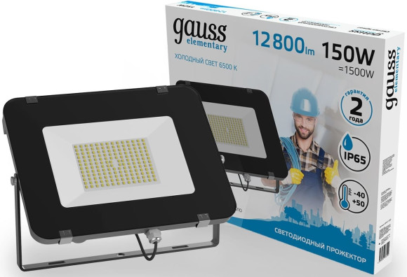 Прожектор уличный Gauss Elementary 691511150 светодиодный 150Втчерный Прожектор уличный Gauss Elementary 691511150 светодиодный 150Втчерный