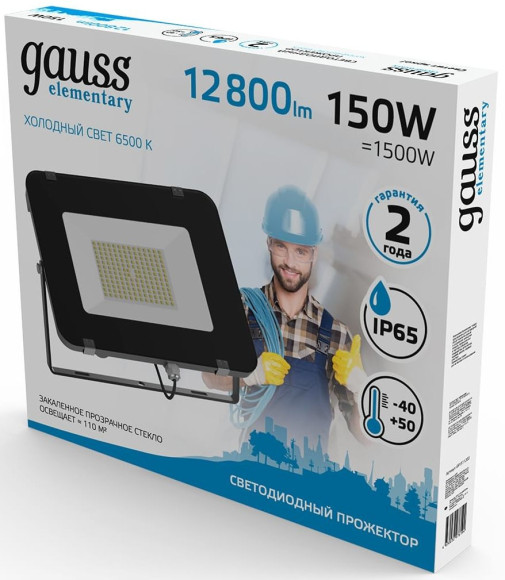 Прожектор уличный Gauss Elementary 691511150 светодиодный 150Втчерный Прожектор уличный Gauss Elementary 691511150 светодиодный 150Втчерный