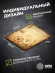 Коврик для мыши Cactus Antique map 220x180x2мм (CS-MPC-P08XS)