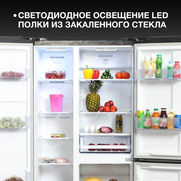 Холодильник Hyundai CS5073FV 3-хкамерн. графит инвертер Холодильник Hyundai CS5073FV 3-хкамерн. графит инвертер