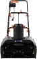 Снегоуборщик электр. Newjel NJ40103 1.8кВт