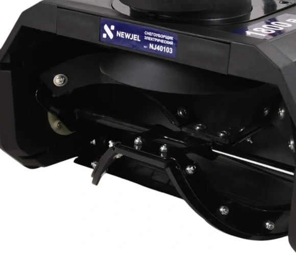 Снегоуборщик электр. Newjel NJ40103 1.8кВт