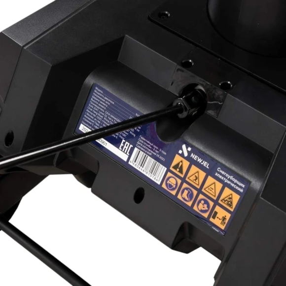 Снегоуборщик электр. Newjel NJ40103 1.8кВт