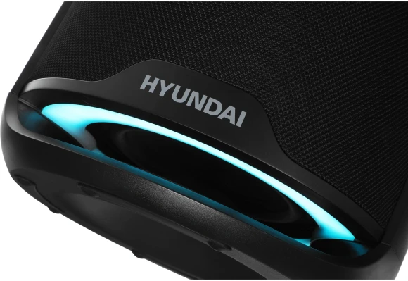 Минисистема Hyundai Select H-MC1242 черный 160Вт USB BT Минисистема Hyundai Select H-MC1242 черный 160Вт USB BT