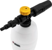 Комплект для бесконтактной мойки Denzel FP-700 0.7л.