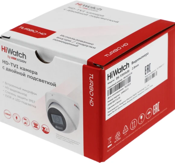 Камера видеонаблюдения аналоговая HiWatch DS-T203A(B) (2.8mm) 2.8-2.8мм HD-CVI HD-TVI цв. корп.:белый Камера видеонаблюдения аналоговая HiWatch DS-T203A(B) (2.8mm) 2.8-2.8мм HD-CVI HD-TVI цв. корп.:белый