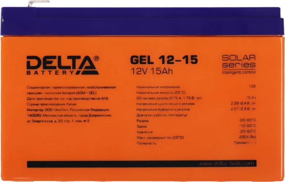 Батарея для ИБП Delta GEL 12-15 12В 15Ач Батарея для ИБП Delta GEL 12-15 12В 15Ач