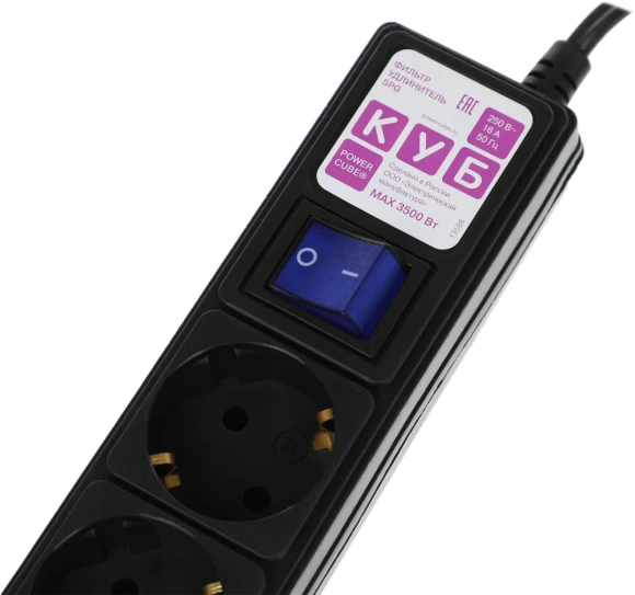 Сетевой фильтр Powercube SPG6-B3M 3м (6 розеток) черный (коробка)