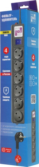 Сетевой фильтр Powercube SPG6-B3M 3м (6 розеток) черный (коробка)