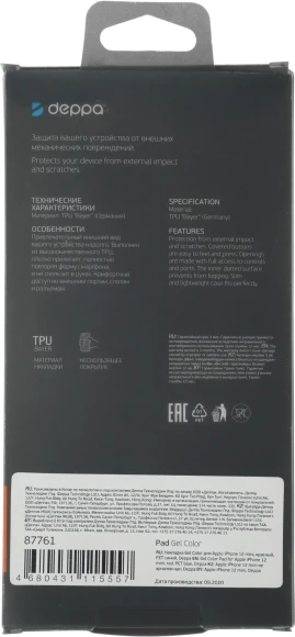 Чехол (клип-кейс) Deppa для Apple iPhone 12 mini Gel Color красный (87761)
