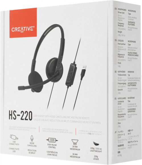 Наушники с микрофоном Creative HS-220 черный 2.4м накладные USB оголовье (51EF1070AA000)