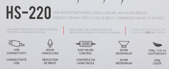 Наушники с микрофоном Creative HS-220 черный 2.4м накладные USB оголовье (51EF1070AA000) Наушники с микрофоном Creative HS-220 черный 2.4м накладные USB оголовье (51EF1070AA000)