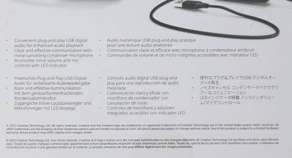 Наушники с микрофоном Creative HS-220 черный 2.4м накладные USB оголовье (51EF1070AA000) Наушники с микрофоном Creative HS-220 черный 2.4м накладные USB оголовье (51EF1070AA000)