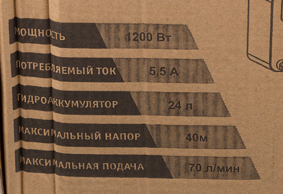 Насосная станция Вихрь АСВ-1200/24 1200Вт 4200л/час (68/1/2) Насосная станция Вихрь АСВ-1200/24 1200Вт 4200л/час (68/1/2)