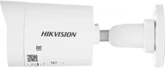 Камера видеонаблюдения IP Hikvision DS-2CD2023G2-IU(2.8mm)(D) 2.8-2.8мм цв. корп.:белый Камера видеонаблюдения IP Hikvision DS-2CD2023G2-IU(2.8mm)(D) 2.8-2.8мм цв. корп.:белый