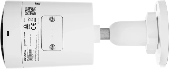 Камера видеонаблюдения IP Hikvision DS-2CD2023G2-IU(2.8mm)(D) 2.8-2.8мм цв. корп.:белый Камера видеонаблюдения IP Hikvision DS-2CD2023G2-IU(2.8mm)(D) 2.8-2.8мм цв. корп.:белый