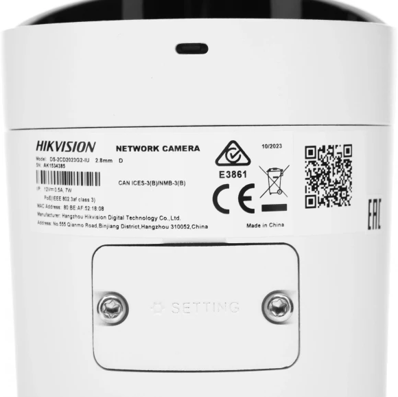 Камера видеонаблюдения IP Hikvision DS-2CD2023G2-IU(2.8mm)(D) 2.8-2.8мм цв. корп.:белый Камера видеонаблюдения IP Hikvision DS-2CD2023G2-IU(2.8mm)(D) 2.8-2.8мм цв. корп.:белый