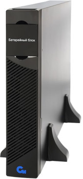 Батарея для ИБП Связь Инжиниринг БМСИПБ2-3КА.10-11 72В 9Ач для СИПБ2КА.10-11/СИПБ3КА.10-11 Батарея для ИБП Связь Инжиниринг БМСИПБ2-3КА.10-11 72В 9Ач для СИПБ2КА.10-11/СИПБ3КА.10-11