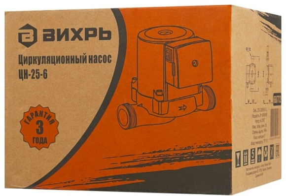 Насос циркуляционный Вихрь Ц-25/6 Стандарт 90Вт 3000л/час (68/7/7)