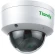 Камера видеонаблюдения IP Tiandy Super Lite TC-C32KN I3/E/Y/C/2.8mm/V4.3 2.8-4.3мм цв. корп.:белый (TC-C32KN I3/E/Y/C/2.8/V4.3)