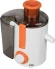 Соковыжималка центробежная BBK JC060-H11 550Вт белый/оранжевый