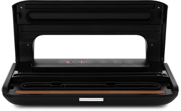 Вакуумный упаковщик Kitfort КТ-1508 130Вт черный Вакуумный упаковщик Kitfort КТ-1508 130Вт черный