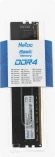 Память DDR4 16Gb 3200MHz Netac NTBSD4P32SP-16 Basic RTL PC4-25600 CL16 DIMM 288-pin 1.35В single rank Ret Память DDR4 16Gb 3200MHz Netac NTBSD4P32SP-16 Basic RTL PC4-25600 CL16 DIMM 288-pin 1.35В single rank Ret