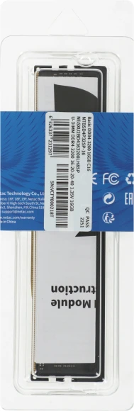 Память DDR4 16Gb 3200MHz Netac NTBSD4P32SP-16 Basic RTL PC4-25600 CL16 DIMM 288-pin 1.35В single rank Ret Память DDR4 16Gb 3200MHz Netac NTBSD4P32SP-16 Basic RTL PC4-25600 CL16 DIMM 288-pin 1.35В single rank Ret