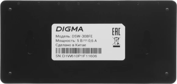 Коммутатор Digma DSW-308FE (L2) 8x100Мбит/с неуправляемый