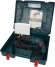 Перфоратор Bosch GBH 2-26 DRE Professional патрон:SDS-plus уд.:2.7Дж 800Вт (кейс в комплекте)