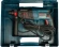 Перфоратор Bosch GBH 2-26 DRE Professional патрон:SDS-plus уд.:2.7Дж 800Вт (кейс в комплекте)