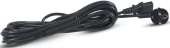 Шнур питания Cabeus PC-186-VDE-5M C13-Schuko проводник.:3x0.75мм2 5м 220/250В 6А черный