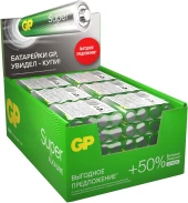 Батарея GP Super 24AA21RA-2CRS4 AAA (4шт) спайка