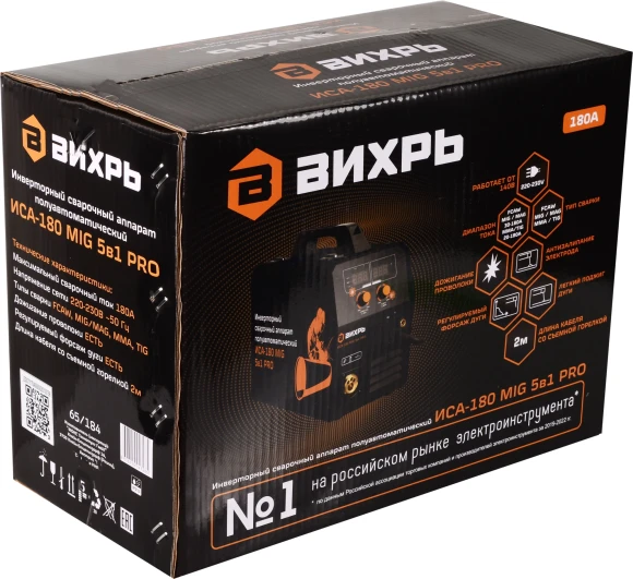 Сварочный полуавтомат Вихрь ИСА-180 MIG PRO инвертор MIG-MAG/FCAW/MMA/Lift TIG 4.8кВт