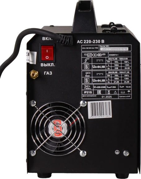 Сварочный полуавтомат Вихрь ИСА-180 MIG PRO инвертор MIG-MAG/FCAW/MMA/Lift TIG 4.8кВт