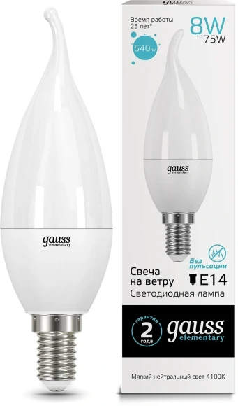 Лампа светодиодная Gauss Elementary 8Вт цок.:E14 свеча 220B св.свеч.бел.нейт. (упак.:10шт) (34128)