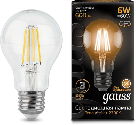 Лампа филам. Gauss Filament 5Вт цок.:E14 свеча 220B 2700K св.свеч.бел.теп. (упак.:1шт) (104201105)
